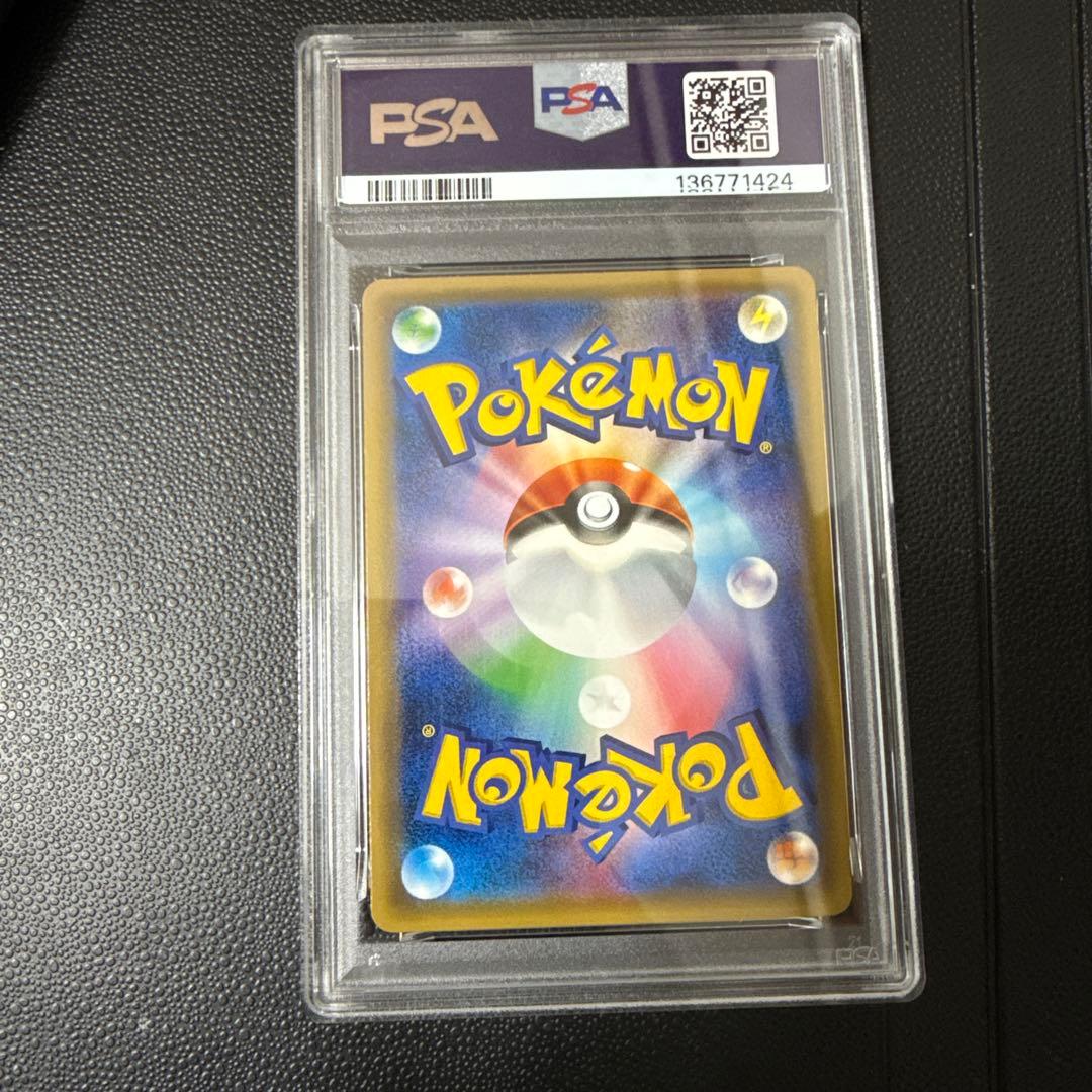 ジムバッジ エリカ PSA10 #xy-p - メルカリ