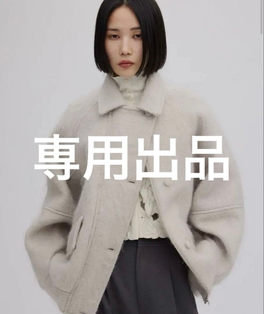 【ai出品】UND MOHAIR SHAGGY FLIGHT JACKET