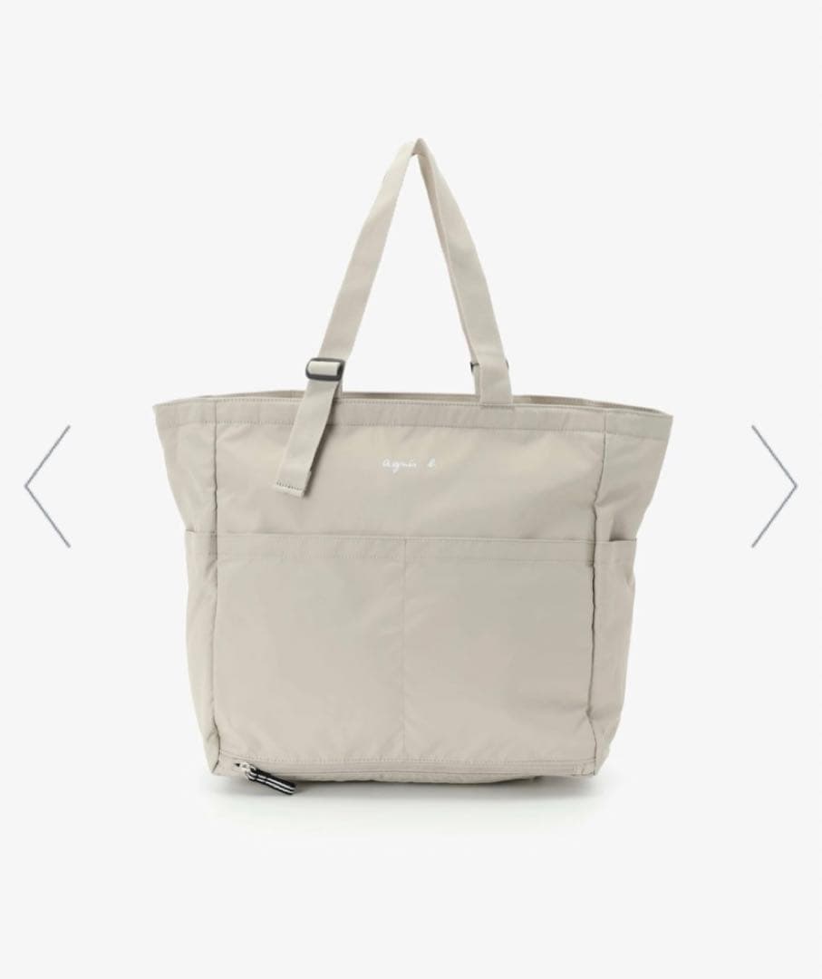 アニエスベー ペアレンツバッグ マザーズバッグ 値下げ不可