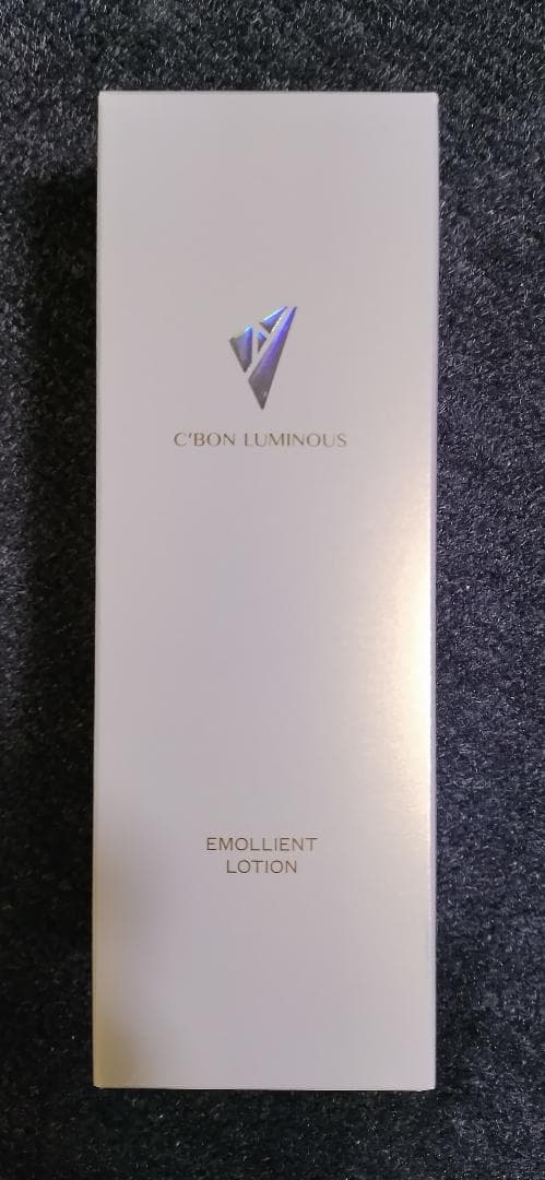 シーボン ルミナス エモリエントローション 150ml 封印シール割れ