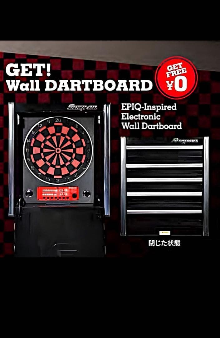 h*1様 スナップオン snap-on ダーツボード　激レア　新品