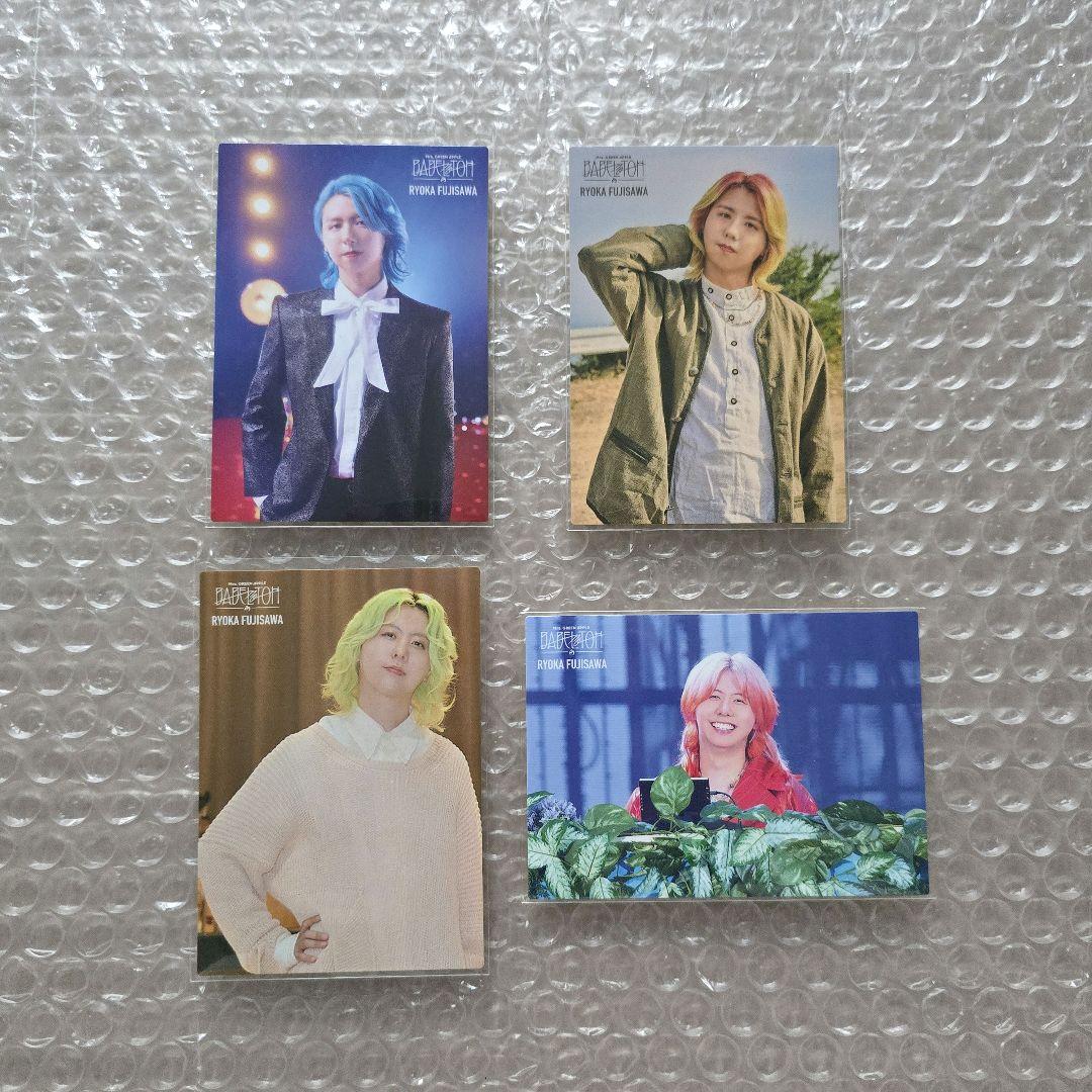 Mrs.GREEN APPLE フォトカ 藤澤涼架セット バベル - メルカリ