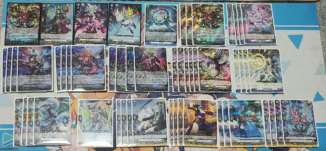 ヴァンガード ブラントゲート　月の門番　ヴェイズルーグ　デッキ