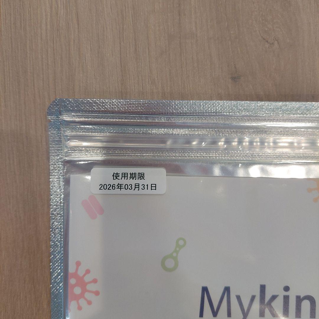 未開封新品】Mykinso Gut マイキンソー 腸内フローラ検査キット - メルカリ