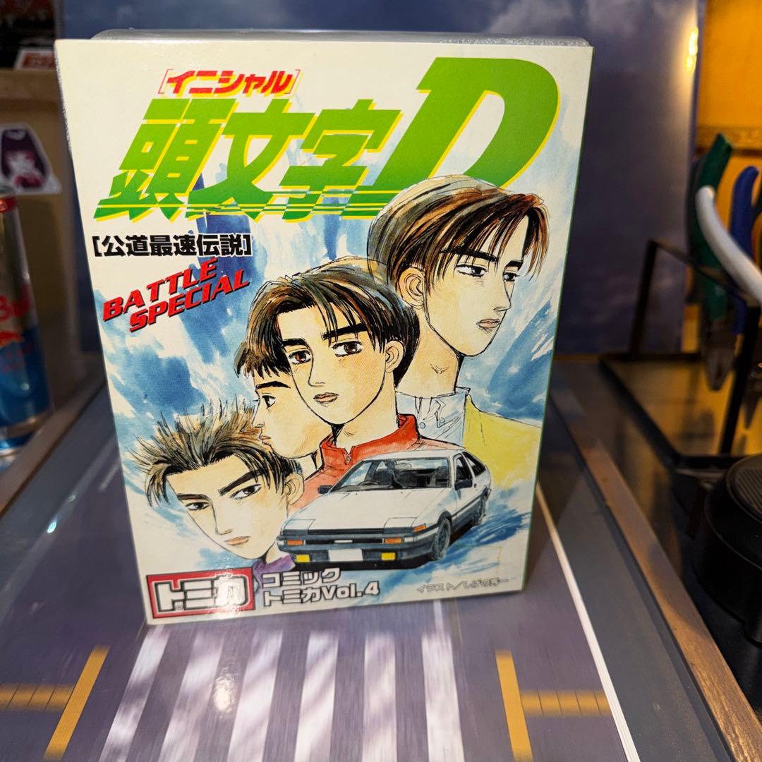 トミカ コミックトミカVol.4 頭文字D 公道最速伝説　６台セット トミカ コミックトミカVol.4 「頭文字D」〜公道最速伝説