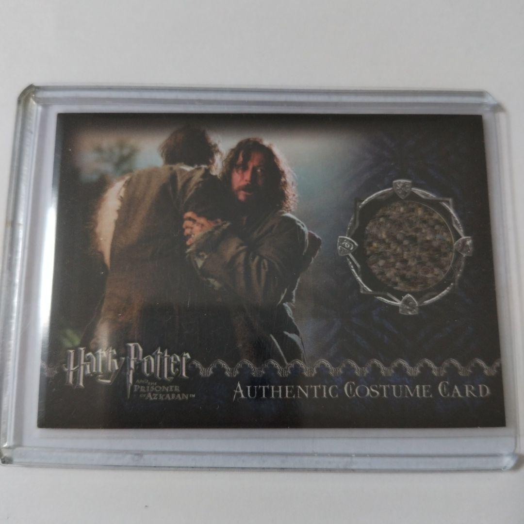 ハリポタ ハリーポッター アズカバンの囚人 リーマス・ルーピン 衣装カード グッズ】 スターエーストイズより、『ハリー・ポッターとアズカバンの