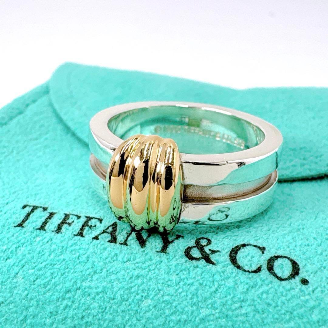 極美品 オールドティファニー グルーヴドウィズ コンビ 15号 シルバー k18 Tiffany & Co. - 【中古】 ティファニー リング・指輪 グルーブド