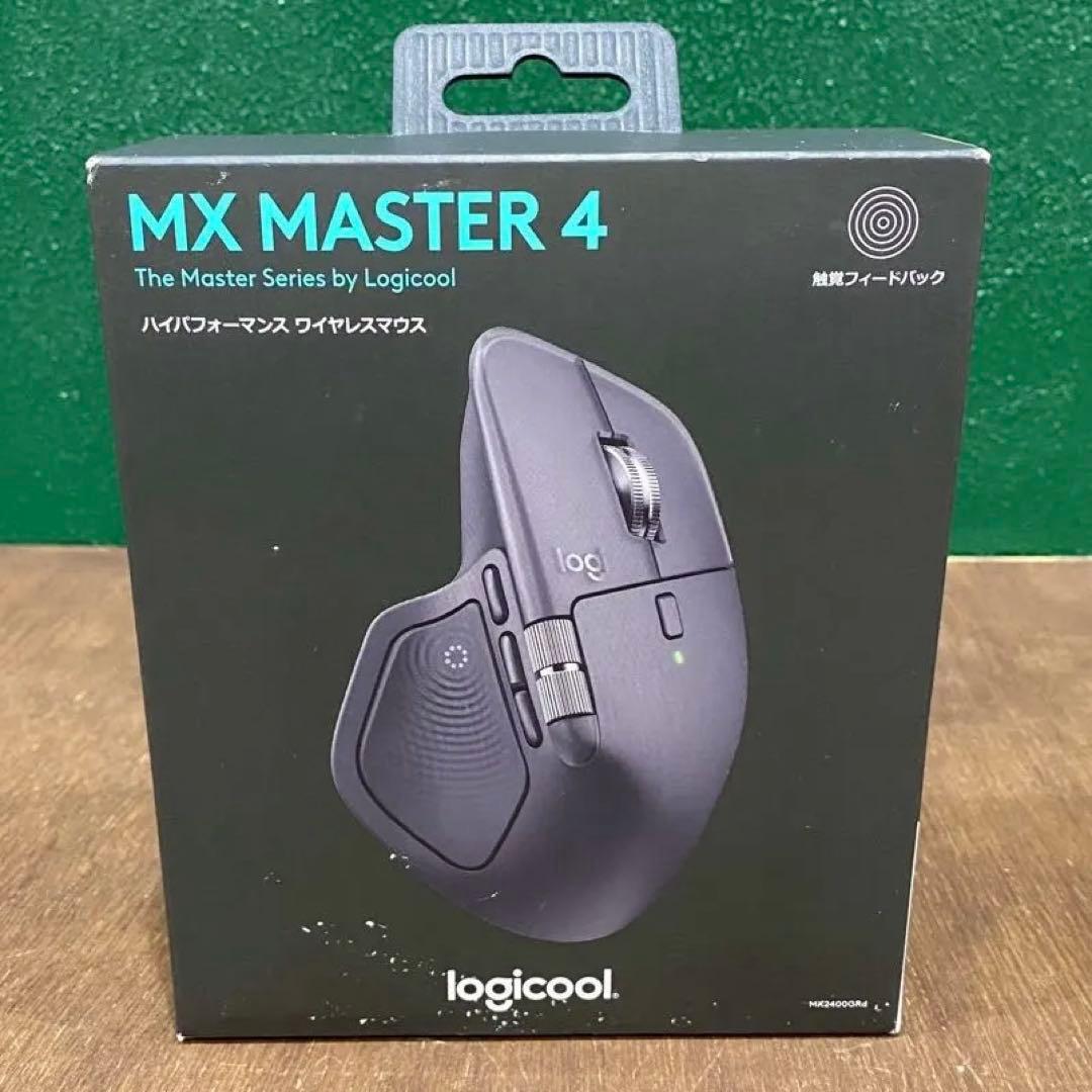 未開封 ロジクール MX MASTER 4 ハイパフォーマンス ワイヤレスマウス