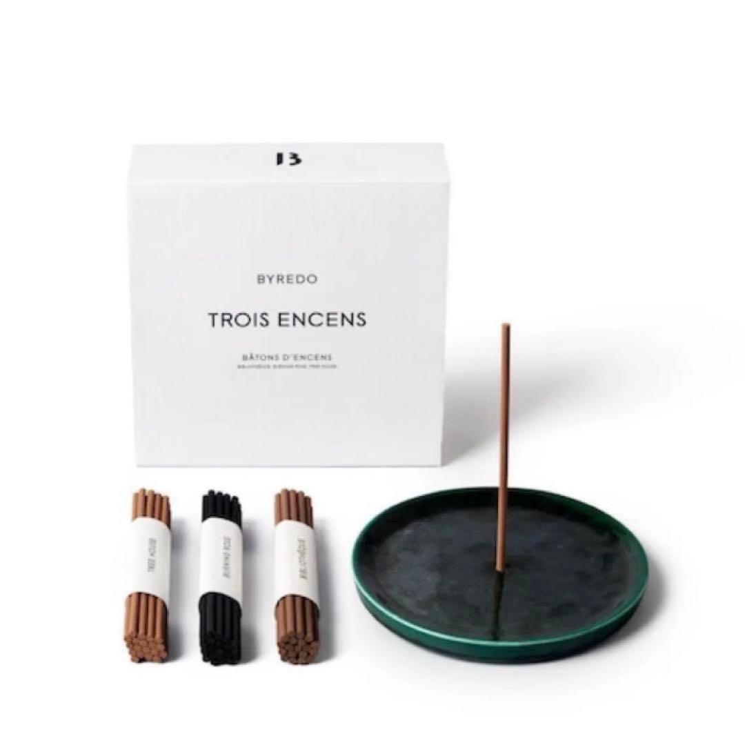 新品　貴重　バイレードお香セット