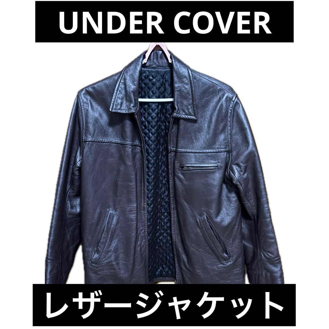 UNDER COVER レザージャケット　JUN TAKAHASHI 革ジャン