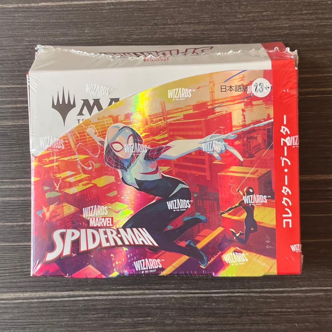 未開封 MTG スパイダーマン コレクターブースター 日本語版　1box