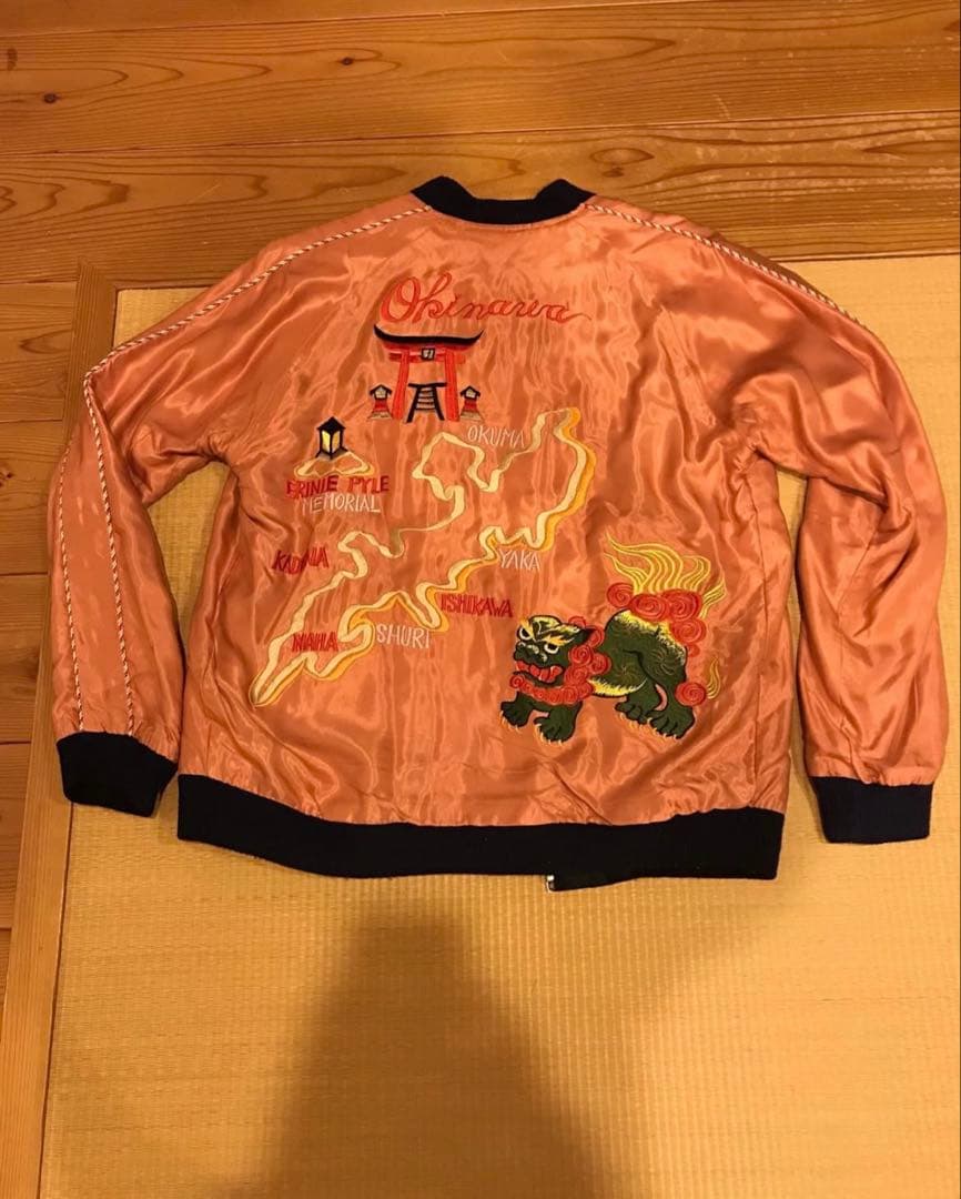 東洋 スカジャン 沖縄