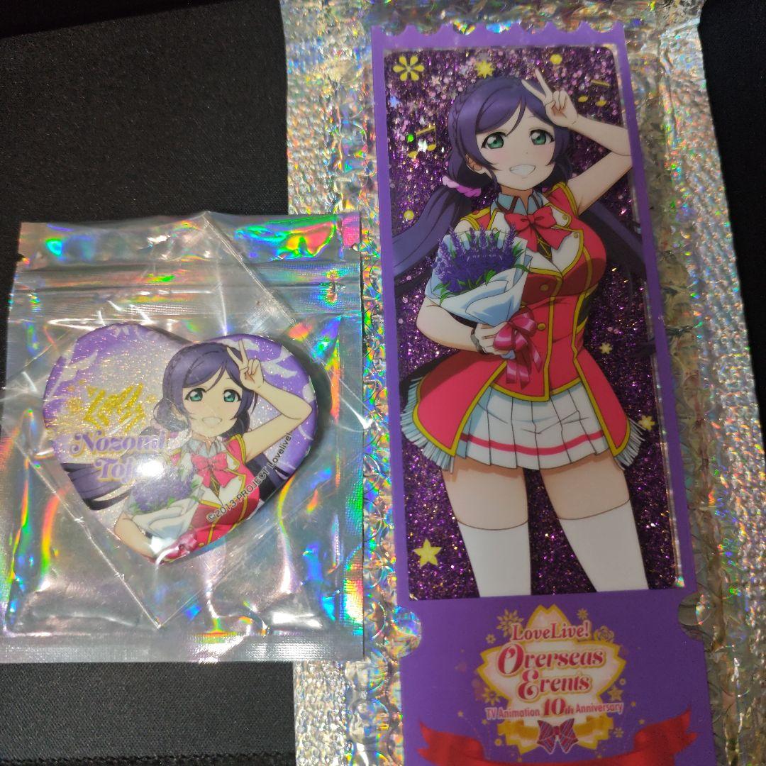 ラブライブ μ's 海外広州 VIPチケット特典 アクリル＆缶バッジ セット VIPチケット特典グッズ解禁！ | TVアニメ放送10周年記念 「LoveLive