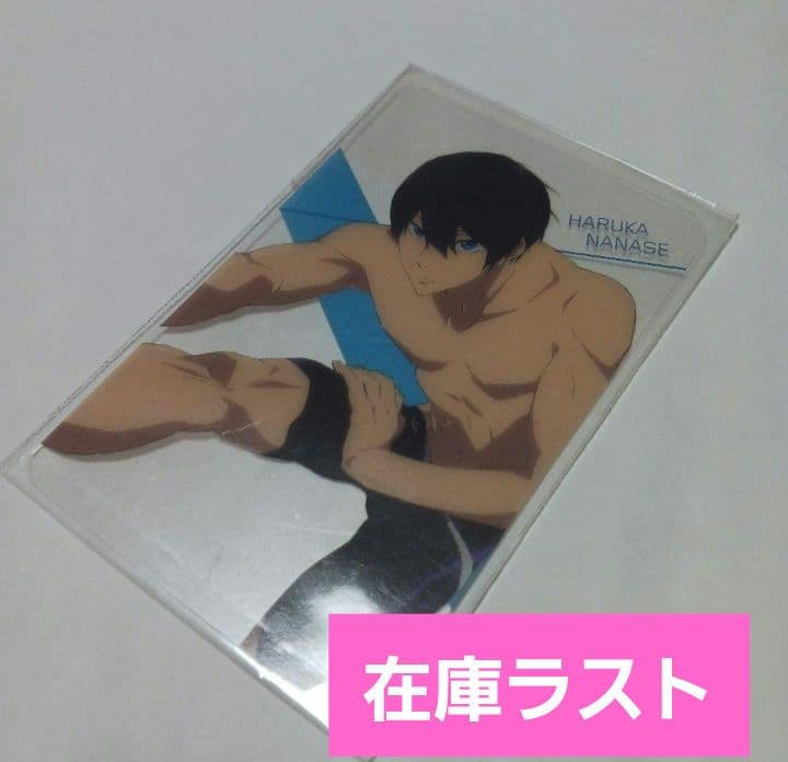 Free!　七瀬　遙　　海外限定　前売り　ランダムクリアカード　京アニ