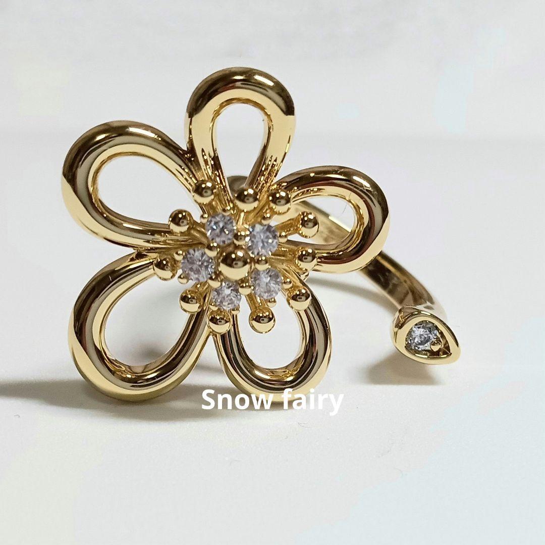 レースフラワーモチーフリング　ビックフラワーリング　イエローゴールドカラー