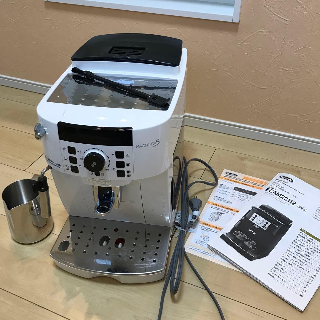 デロンギ ECAM22112 コーヒーメーカー