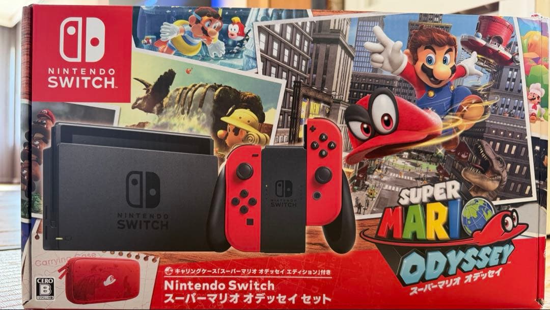 Super Mario Odyssey Nintendo Switch セット