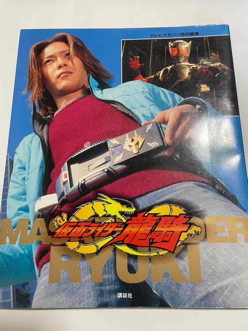 00様 リクエスト 2点 まとめ商品 - メルカリ