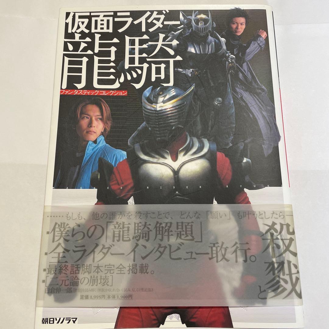 00様 リクエスト 2点 まとめ商品 - メルカリ