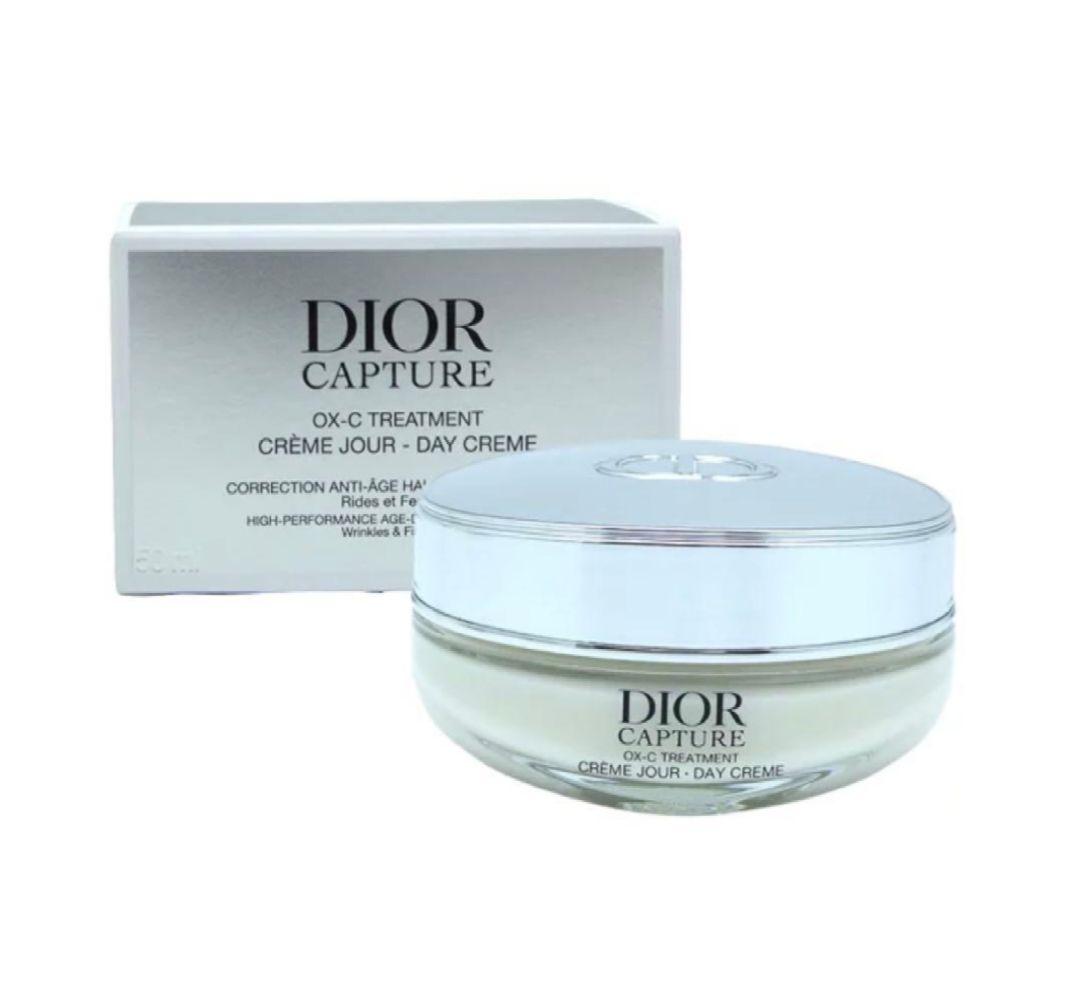 DIOR カプチュール クレーム 50ml