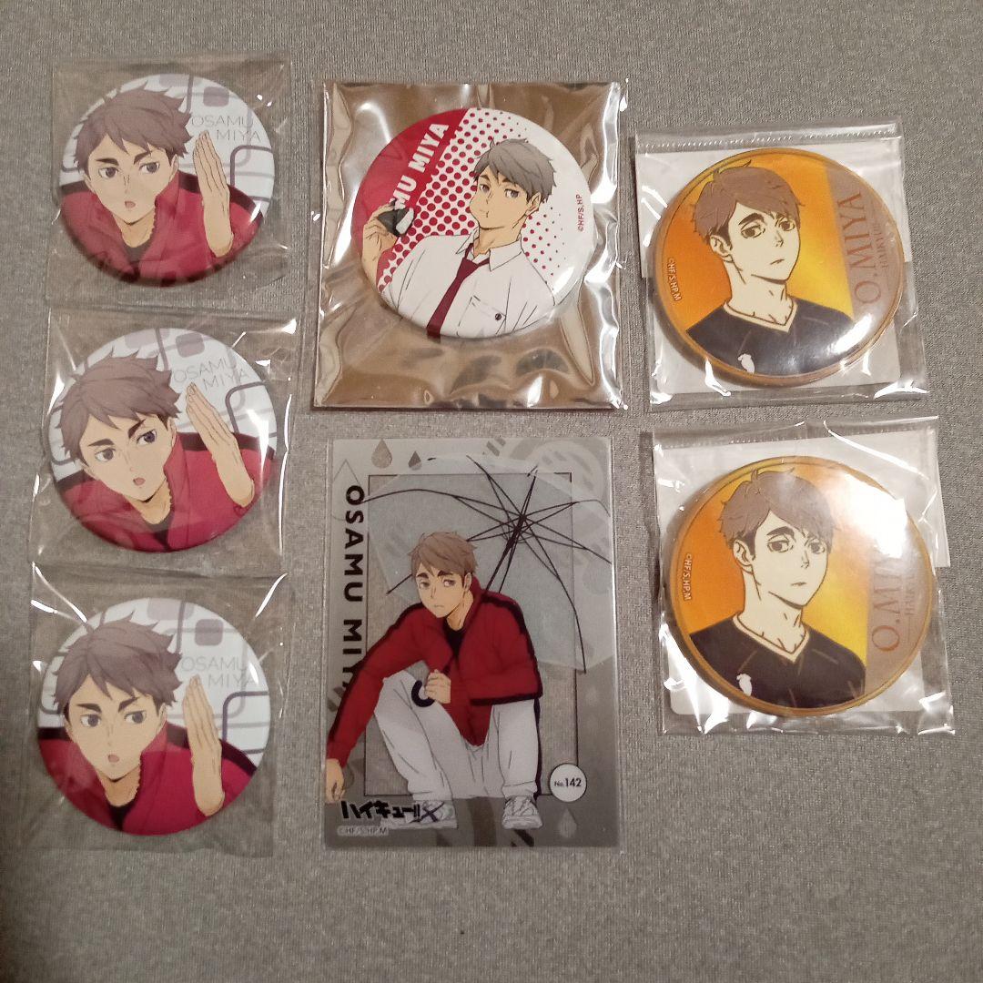 本日発送】ハイキュー 宮治 缶バッジ クリアカード - メルカリ