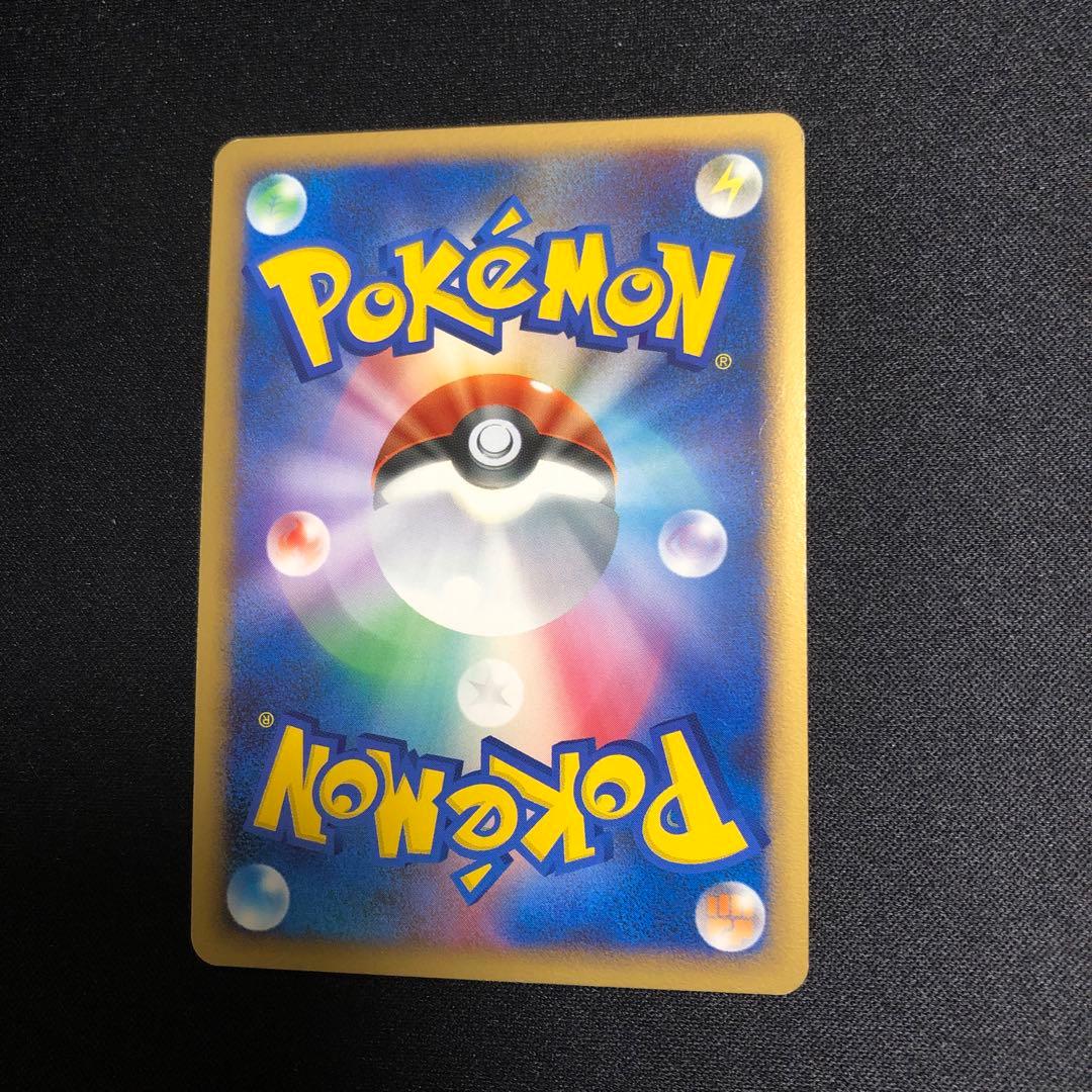 ポケモンカード】超貴重！絶版 2008年 ミュウツーLV.X DP 神イラスト