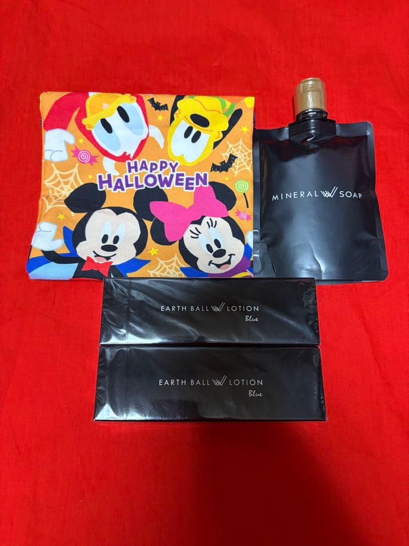 ★アースボールローションブルー２本 ➕ミネラルソープ１個プレゼント‼︎