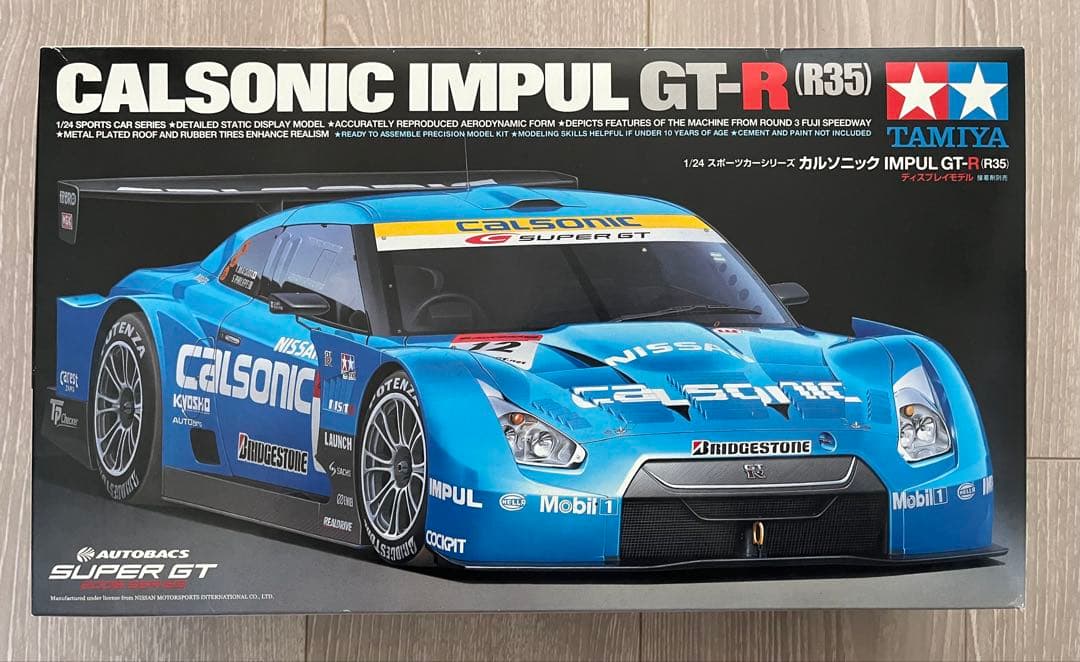 タミヤ 1/24 カルソニック IMPUL GT-R R35 プラモデル 未組立 71FbeYZKYYL._AC_UF350,