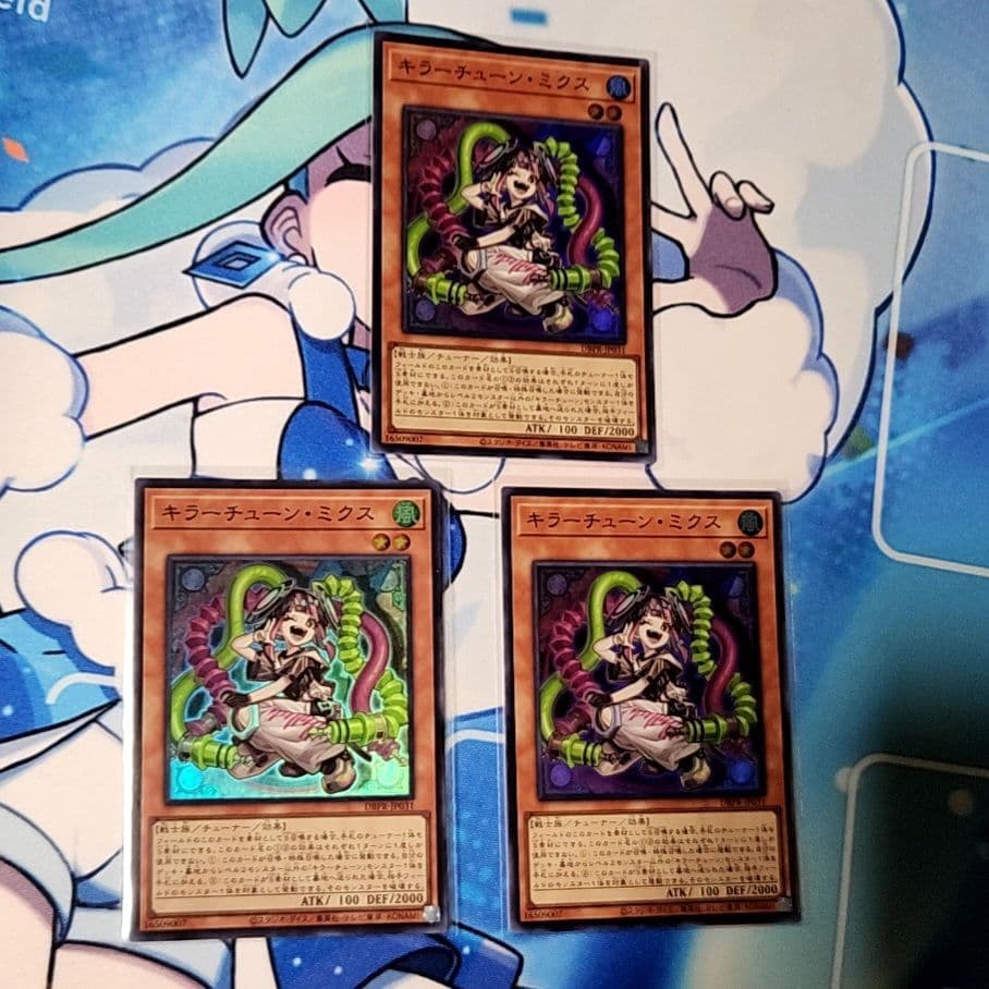 キラーチューンミクス、まとめセット、デッキパーツ - メルカリ