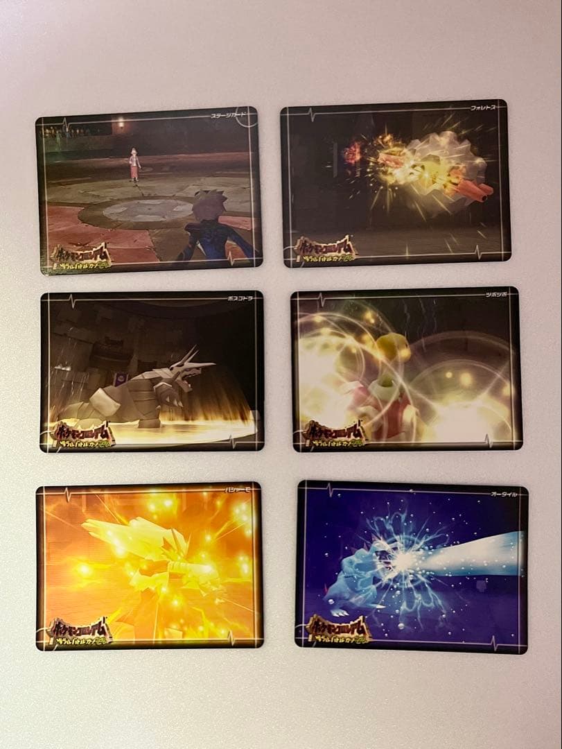 ポケモンコロシアム ダブルバトルカードe+ 6枚セット ポケモン