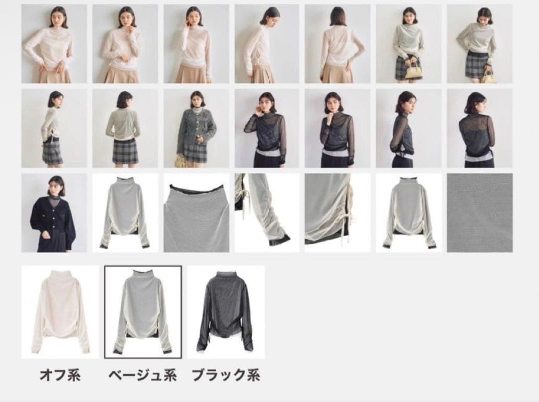 新品・未使用品】COCO DEAL 福袋 2026(アウター込) - メルカリ