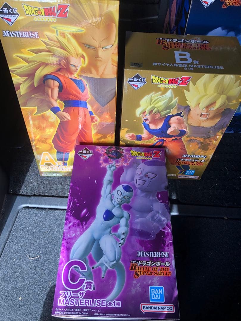 一番くじドラゴンボール　BATTLE OF THE SUPER SAIYAN