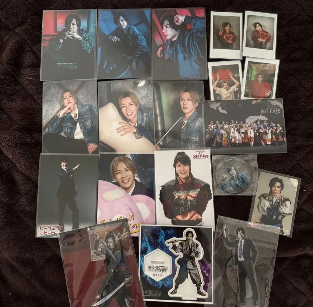 村瀬文宣 ブロマイド アクスタ チェキ 缶バッジ - メルカリ