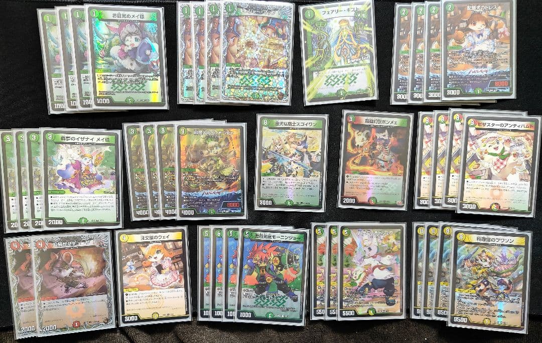 デュエマ　白緑ドリームメイト デッキ　3重スリーブ付き　微高レート