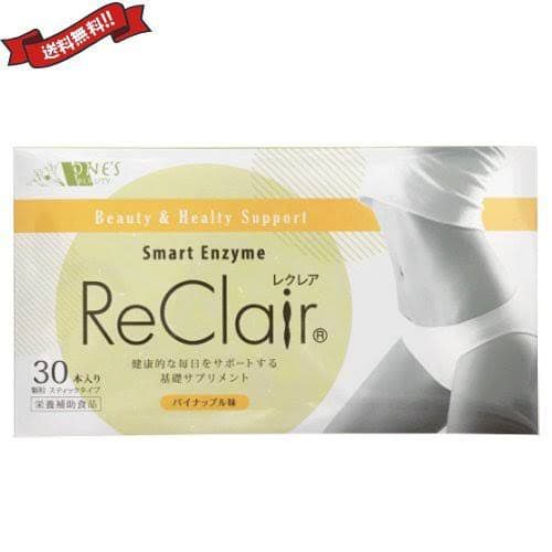 レクレア パイナップル味 30本入り　2個セット