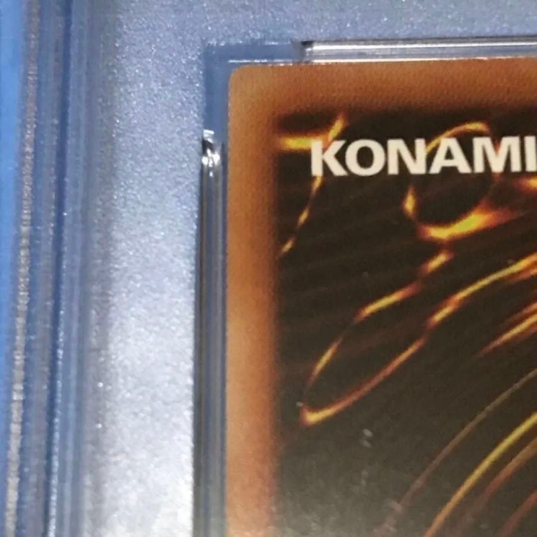 PSA10初期シークレット セブンスロードウィッチ プロモ遊戯王ラッシュ