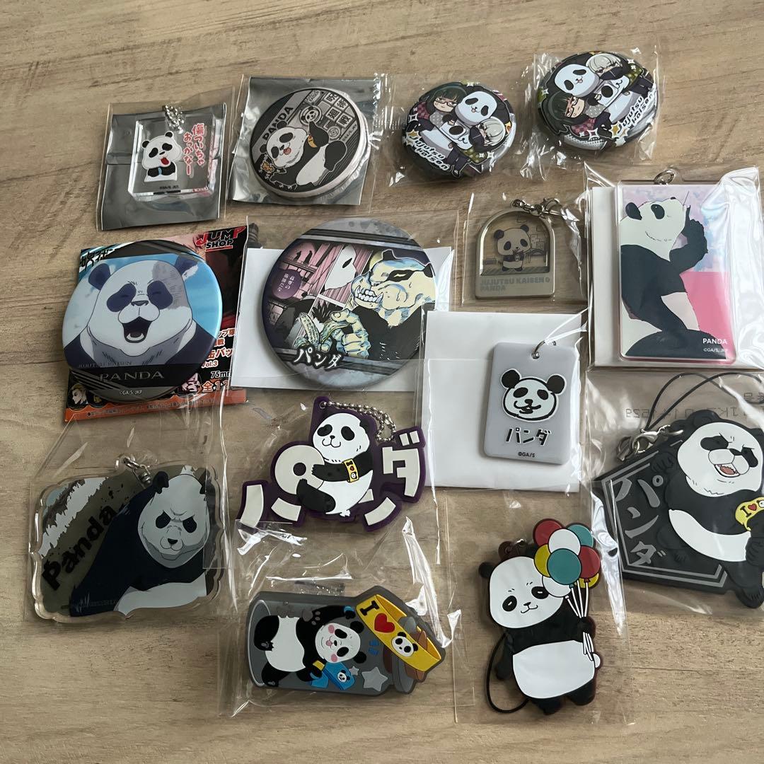 呪術廻戦 パンダ まとめ売り - メルカリ