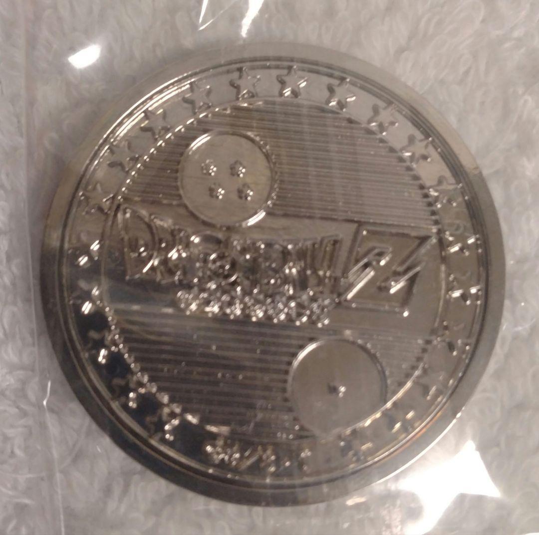 孫悟空 超サイヤ人 フルカラー】ドラゴンボールZ コレクティブルメダル