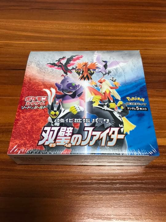 新品未開封　シュリンク付 双璧のファイター 1BOX