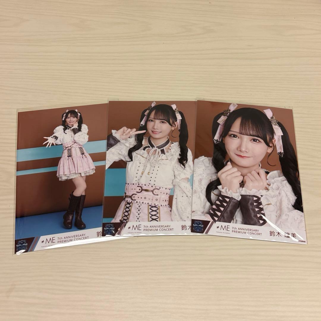 ≠ME ノイミー 鈴木瞳美 生写真 7周年コンサート 海賊衣装 コンプ