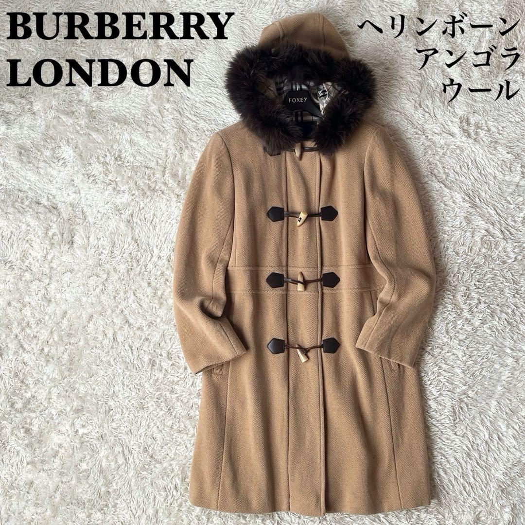 バーバリーロンドン ダッフルコート ノヴァチェック ヘリンボーン キャメル