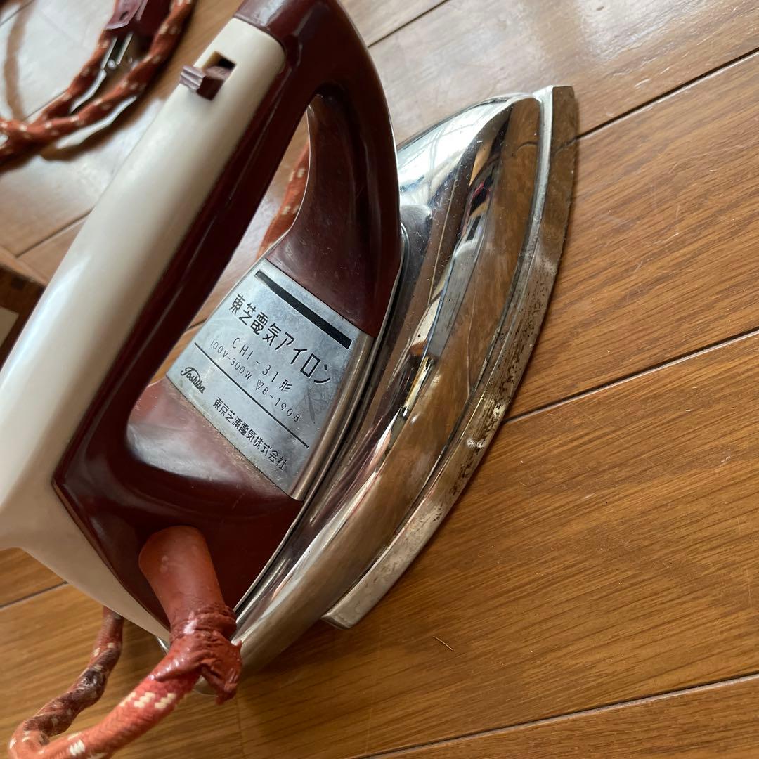 昭和レトロ Toshiba CHI-31 アイロン100V 300W 箱付き - メルカリ