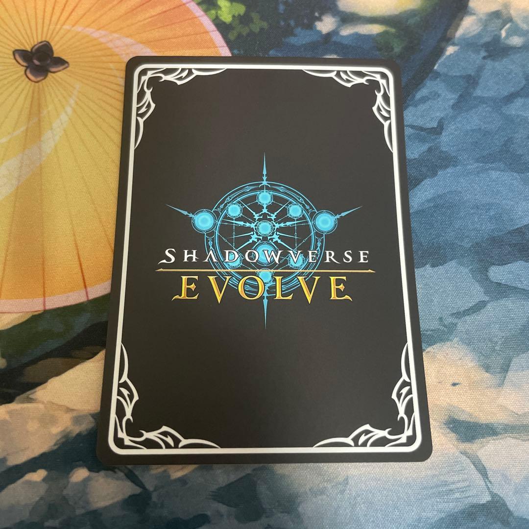 希望導く聖乙女・ジャンヌ ur - メルカリ