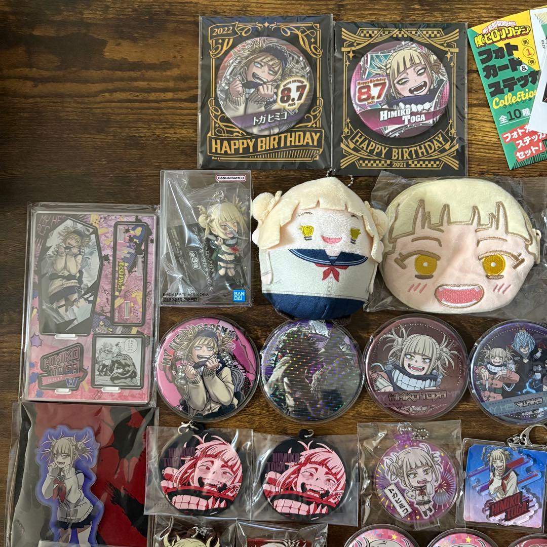ヒロアカ トガヒミコ 缶バッジ他グッズまとめ - メルカリ