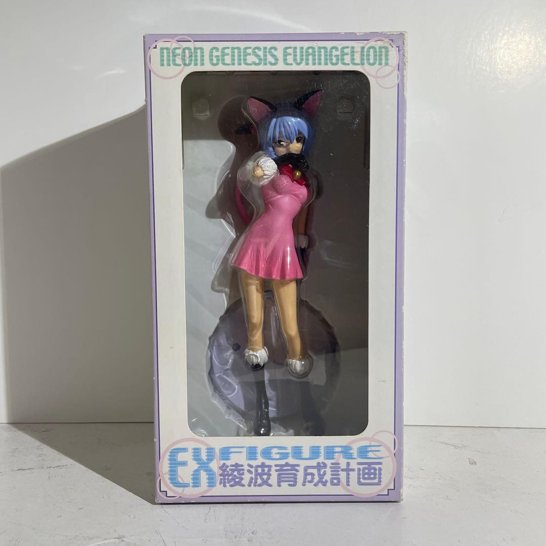 新世紀エヴァンゲリオン エクストラ 綾波育成計画 綾波レイ ネコ耳