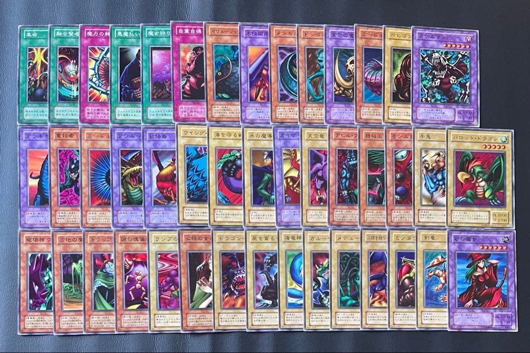 遊戯王　２期　ブースターR3 ノーマルコンプリート