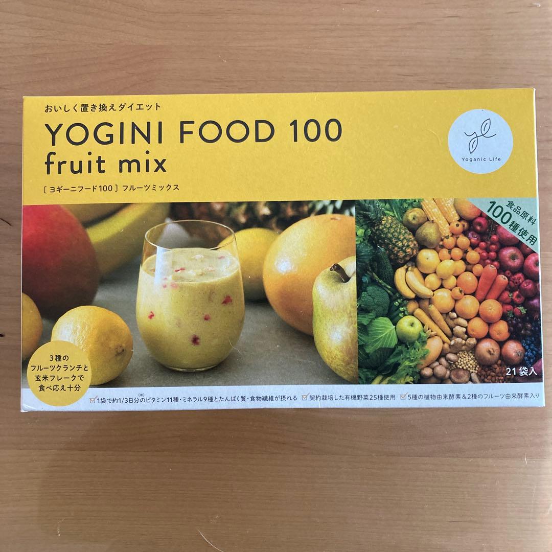 YOGINI FOOD 100 フルーツミックス 21食分