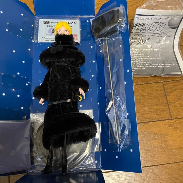 メディコムトイ 初回限定盤 銀河鉄道999 メーテル フィギュア - メルカリ