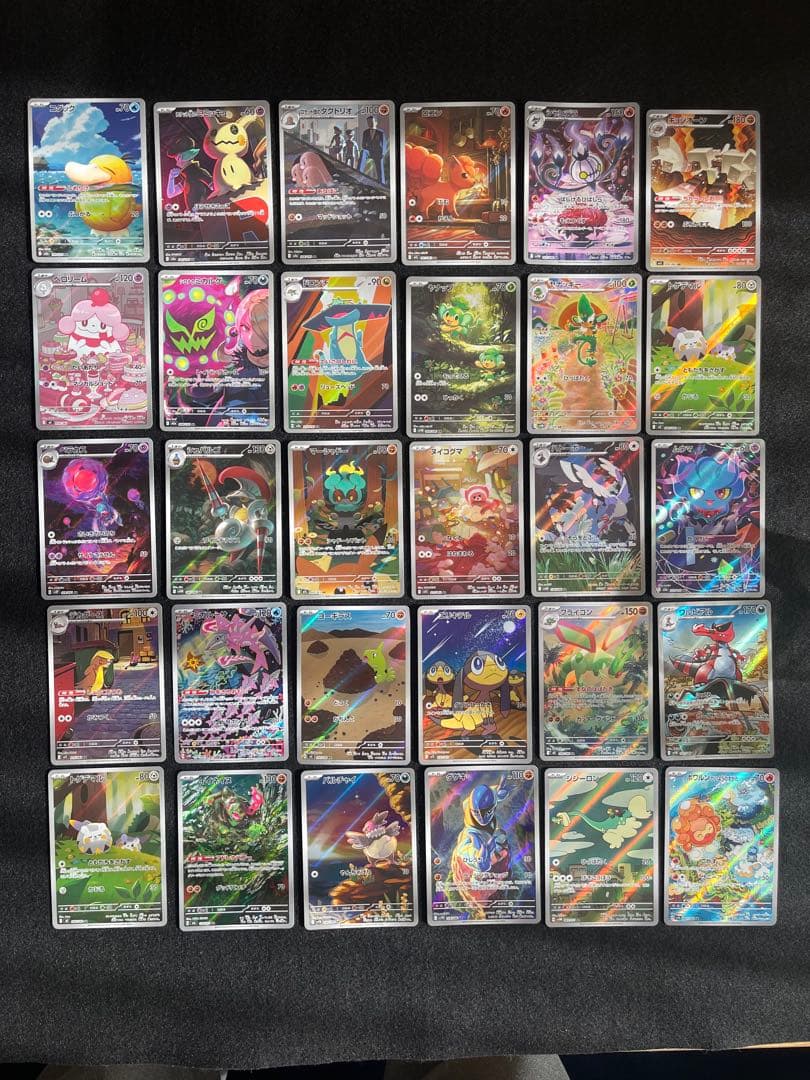 ま*ろ様 【評価100記念】ポケモンカードARまとめ売り