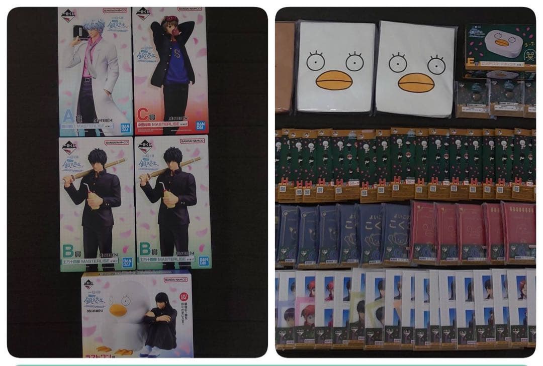 一番くじ 3年Z組銀八先生 ～くじ流の青春がここにある！～セミコンプリート70点